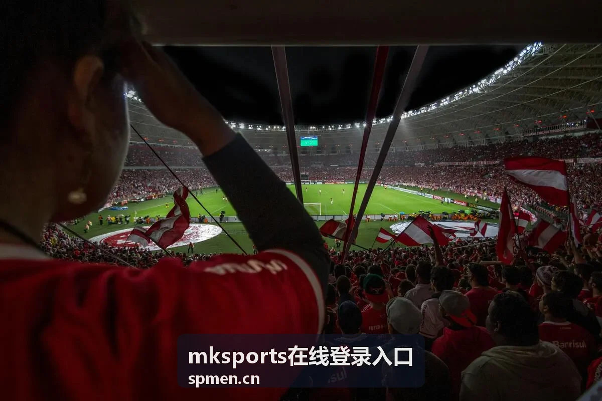 mksports在线登录入口页面访问示意