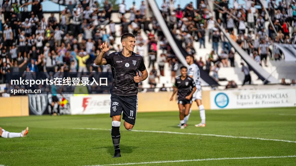 mksports在线登录入口首次访问步骤演示