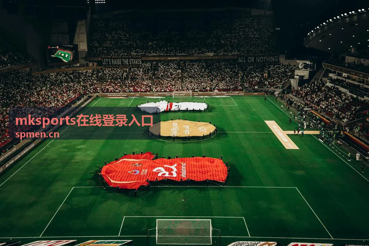 mksports在线登录入口 赛后数据与关键回合